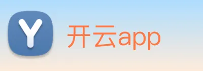 开云app logo
